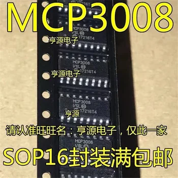 1-10 шт. MCP3008-I/SL MCP3008ISL MCP3008 SOP-16 В наличии
