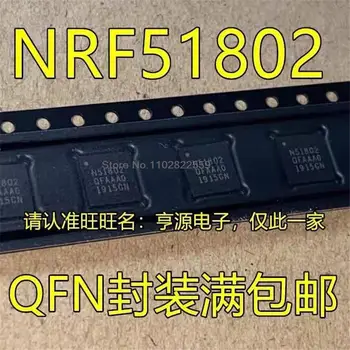 1-10 шт. NRF51802 N51802 51802 QFN48 0