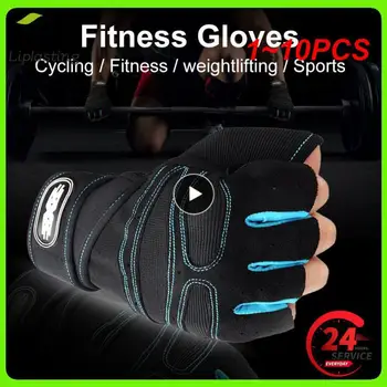 1 ~ 10ШТ Перчатки для спортзала, перчатки для поднятия тяжестей, перчатки для бодибилдинга, спортивные упражнения, Велоспорт, Мотоцикл, Спортивная тренировочная перчатка 0