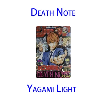 1 шт./компл. Настольная игровая карта Death Note с персонажами аниме Yagami Light, Самодельные Детские игрушки, Рождественский подарок, Коллекционная открытка для бронзирования.