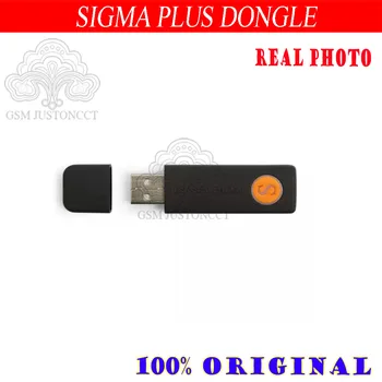 100%Оригинальный ключ Sigma Plus Hua Edition
