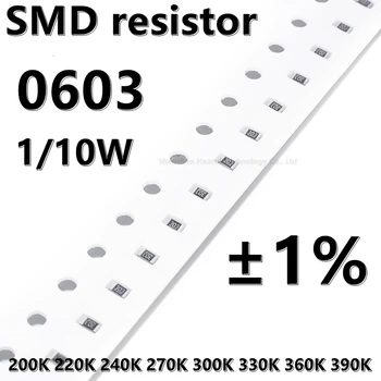 (100шт) 0603 SMD резистор 1% 200K 220K 240K 270K 300K 330K 360K 390K 1/10 Вт