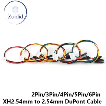 105 шт XH2.54 -2,54 DuPont 1P Клеммный провод XH2.54mm 2 3 4 5 6-контактный до 2,54 мм DuPont Head Электронный кабель Соединительная линия 20 см