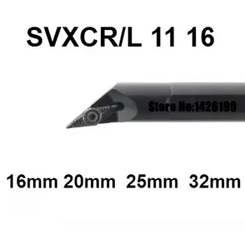 1ШТ S16Q-SVXCR11 S20R-SVXCR11 S20R-SVXCR16 S25S-SVXCR16 S32T-SVXCR16 SVXCL16 SVXCL11 16 мм-32 мм токарные инструменты с ЧПУ