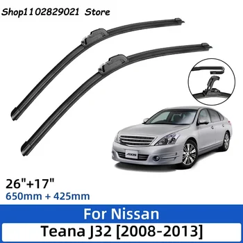 2 шт. для Nissan Teana J31 J32 L33, щетки передних стеклоочистителей, Аксессуары для резки лобового стекла 2008 2009 2010 2011 2012