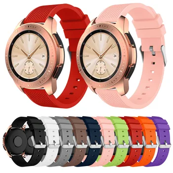 20 мм ремешок для часов Спортивная силиконовая лента для Samsung Galaxy Watch 42 мм ремешок браслет для Gear Sport S2 Классические ремешки для часов