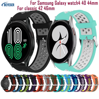 20 мм Универсальный силиконовый ремешок для Samsung Galaxy Watch4 40 44 мм, дышащий сменный браслет, браслет для Classic 42 46 мм 0
