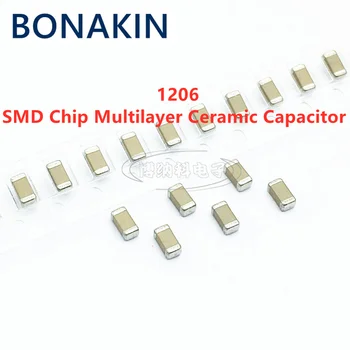 20ШТ 1206 3,3 МКФ 16 В 25 В 50 В 100 В 335 К 10% X7R SMD-чип Многослойный керамический конденсатор 0