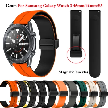 22 мм браслет с магнитной пряжкой для Samsung Galaxy Watch 3 45 мм ремешок для часов Galaxy Watch 46 мм/Gear S3 Frontier Браслет-ремешок