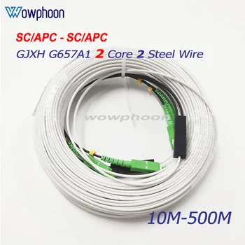 2SC/APC-2SC/APC sm ftth кабель G657A1 подвесной волоконно-оптический кабель 2-жильный оптоволоконный соединительный кабель 10 М 30 М 50 М 100 М 200 М