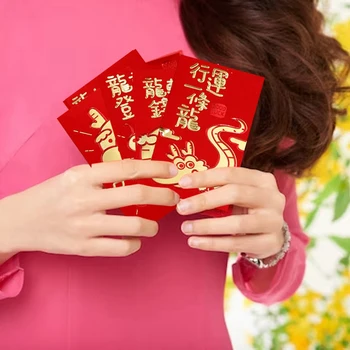 36 Шт красных конвертов Новогодние Красные конверты Весенний фестиваль Счастливые денежные пакеты для китайского Нового 2024 года Дракон