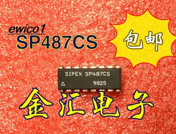5 штук оригинальных SP487CS 16 DIP-16