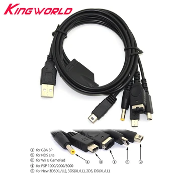 50 шт. Высококачественное зарядное устройство USB 5 в 1, зарядный кабель, шнуры для PSP, для WIIU, для GBA, для игровой консоли GBA SP
