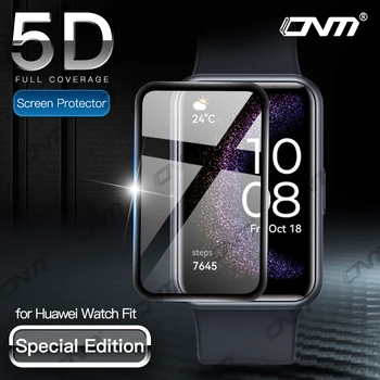 5D пленка для Huawei Watch Fit Special Edition, защитная пленка для экрана смарт-часов Fit Special Edition (не стеклянная)