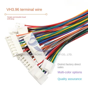5шт Штекер VH3.96 с защелкивающейся клеммой шаг провода 3,96 мм 20awg цветной односторонний двусторонний электронный провод
