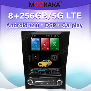 9-Дюймовый Мультимедийный Плеер Carplay Android 12,0 Для Lexus GS300 2004 GPS Навигационный Приемник Авто Аудио Стерео Радио Головное Устройство