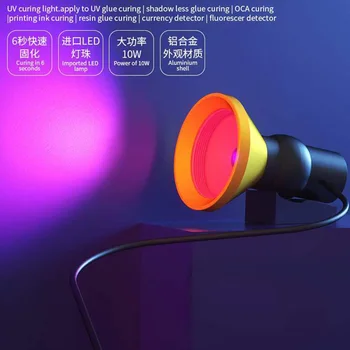 B & R G-10W Светодиодная Лампа Ультрафиолетового Отверждения Фиолетового Цвета Для Ремонта ЖК-Дисплея Основной Платы Мобильного Телефона BGA С Высокоинтенсивным Интеллектуальным Светом Для Отверждения Зеленого Масла 0