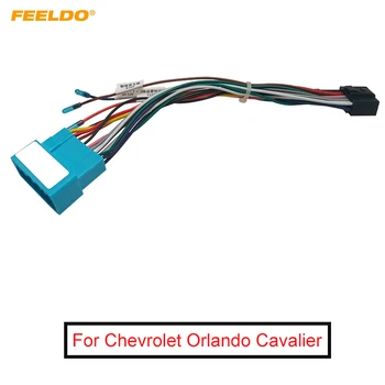 FEELDO 10 шт. Жгут проводов аудиосистемы автомобиля для Chevrolet Orlando Cavalier Вторичного рынка 16-контактный адаптер для установки стереосистемы CD/ DVD
