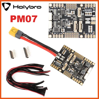 HolyBro PM07 Модуль Управления питанием PM с выходом UBEC 5 В для Контроллера полета Pixhawk 4 PX4 0