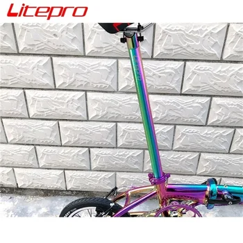 Litepro 412 Складной Велосипедный Подседельный штырь 33,9 мм * 600 мм С Титановым Покрытием Из Алюминиевого Сплава Ультралегкий Велосипедный Подседельный штырь BMX 0