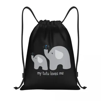 My Tutu Loves Me - футболка со слоном для детей, сумки на шнурках, спортивная сумка, очень легкая модель 0