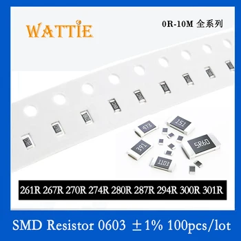 SMD резистор 0603 1% 261R 267R 270R 274R 280R 287R 294R 300R 301R 100 шт./лот микросхемные резисторы 1/10 Вт 1,6 мм*0,8 мм 0