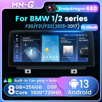 Snapdragon680 Android 13 Автомагнитола Для BMW 1 Серии 2 Серии F20 F21 Система NBT Мультимедийный Плеер Беспроводной Carplay Android Auto