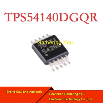 TPS54140DGQR MSOP10 Переключающий регулятор Совершенно Новый Аутентичный