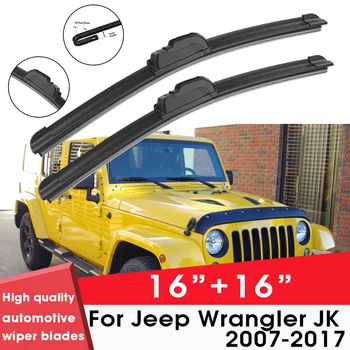 Автомобильные Щетки Стеклоочистителя Для Jeep Wrangler JK 2007-2017 16 