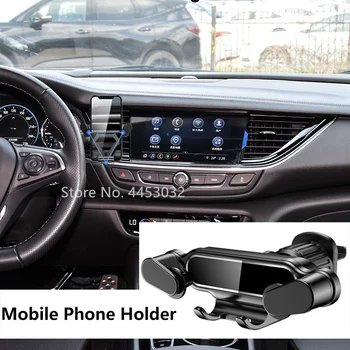 Автомобильный держатель для телефона Gravity для Buick Regal Lacrosse Encore, крепление на вентиляционном отверстии, подставка для мобильного телефона, аксессуары для поддержки GPS 0