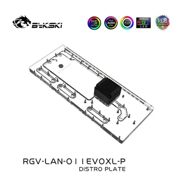 Акриловая Распределительная Пластина Bykski /Плата для корпуса ПК LIAN LI O11D EVO XL / Системы Охлаждения воды / Комбинированного насоса постоянного тока / RGV-LAN-O11EVOXL-P