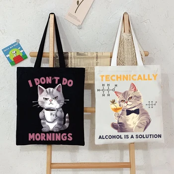 Алкоголь - это решение Графические женские сумки из холста, забавная сумка для кофе с котом, модная хозяйственная сумка в стиле харадзюку, женская сумка через плечо