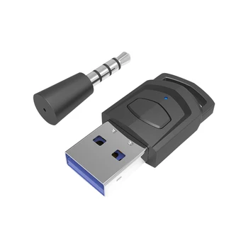 Аудиоадаптер Bluetooth Беспроводной адаптер для наушников приемник для игровой консоли PS5/ PS4, гарнитура для ПК 2 в 1 USB-ключ Bluetooth 5.0