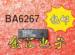 Бесплатная доставка модуля BA6267 20 шт./лот