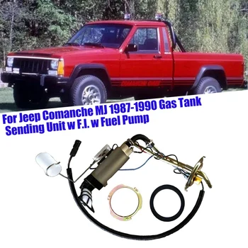 Блок подачи Бензобака TREXJPSU-6P4.0 С Компонентом Топливного насоса F.I. W/Для Jeep Comanche 1987-1990 Бензиновый Модуль В сборе