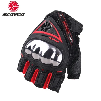 Велосипедные перчатки SCOYCO на полпальца MC44D, летние дышащие перчатки с защитой от падения, жесткая оболочка, перчатки для горных велосипедов на полпальца