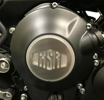 Верхняя крышка сцепления из нержавеющей стали с порошковым покрытием для мотоцикла Yamaha XSR900 XSR 900 Серебристый 0