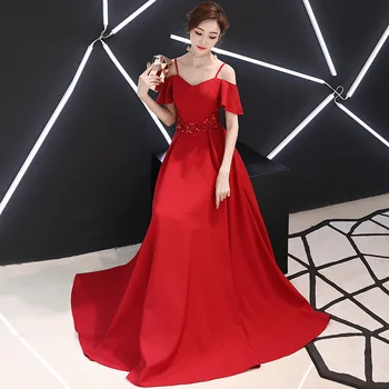 Вечерние платья Beauty Emily Burgundy с сексуальными бусинами 2020, длинная линия для женщин, вечерние платья для вечеринок, выпускные платья для вечеринок 0