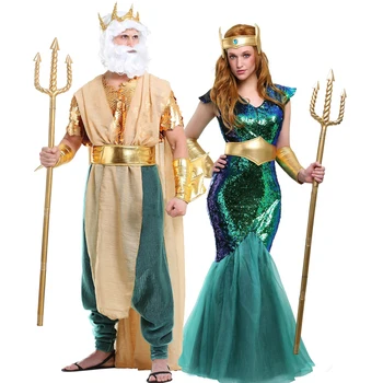 Взрослая пара, костюм сирены Посейдона, Король Греческих мифов, королева, карнавал, Маскарадное платье на Хэллоуин,