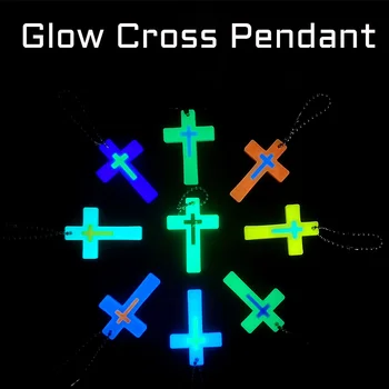 Двухцветная светящаяся подвеска в виде Креста, Цветная цепочка для ключей, Рюкзак, сумка через плечо, Подвеска