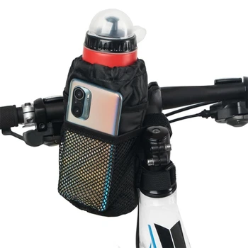 Держатель для велосипедного стакана, держатель для велосипедной бутылки с водой, держатель для напитков на руль с сеткой-Сумка для телефона для круизера, горного велосипеда 0