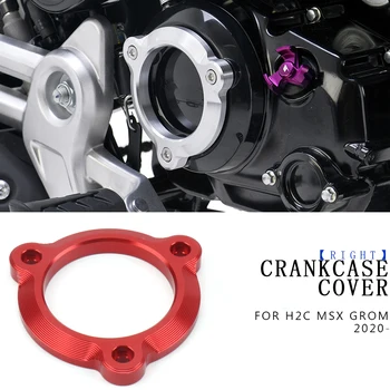 Для HONDA H2C MSX GROM 2020 - 2022 Защита Корпуса двигателя От Крушения Аксессуары Для мотоциклов Защита Крышки Картера H2C Msx Grom