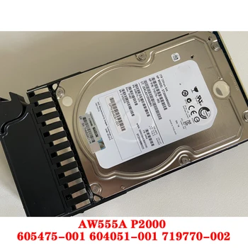 Для HP AW555A P2000 SAS-FC 2 ТБ 7,2 К 3,5 605475-001 604051-001 719770-002 Жесткий диск