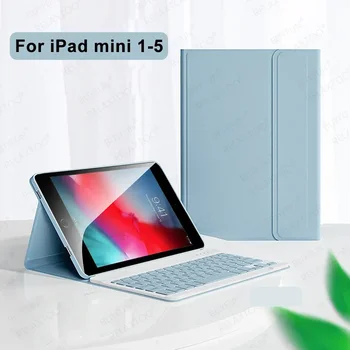 Для iPad mini 1 2 3 4 5 Поколения 7,9-дюймовый Чехол Smart Magnet Keyboard Cover iPad mini 2012-2019 7,9-дюймовый Чехол Со Встроенным Держателем Карандаша 0