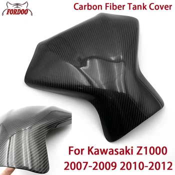 Для KAWASAKI Z1000 Z 1000 2007-2009 2010-2012 Мотоциклетная наклейка из углеродного волокна, защитная крышка топливного бака, протектор бензобака.
