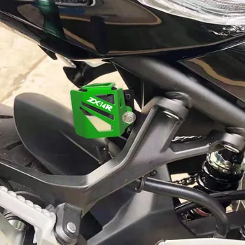 Для Kawasaki ZX14R 2006-2018 20016 2015 2014 2013 Защита бачка для задней тормозной жидкости, аксессуары для мотоциклов