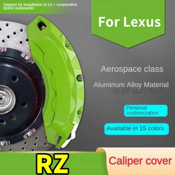Для Lexus RZ Алюминиевая Крышка Тормозного Суппорта автомобиля 0