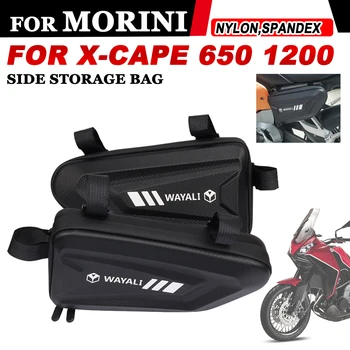 Для Moto Morini X-Cape 650 1200 XCape 650 650X649 2022 2023 + Аксессуары Для Мотоциклов Водонепроницаемая Боковая Сумка Треугольная Сумка Для Хранения 0