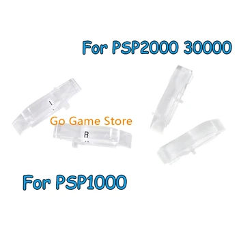 Для кнопки запуска L R Очистить Кнопку LR для PSP 1000 2000 3000 Кнопка LR Для PSP 1000 2000 3000 Оптовая цена 0