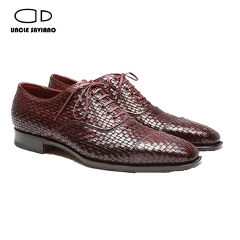 Дядя Савиано, роскошные мужские модельные туфли-оксфорды, Модная обувь для шафера на свадьбе, Дизайнерская официальная обувь из тканой кожи, мужские оригинальные 0